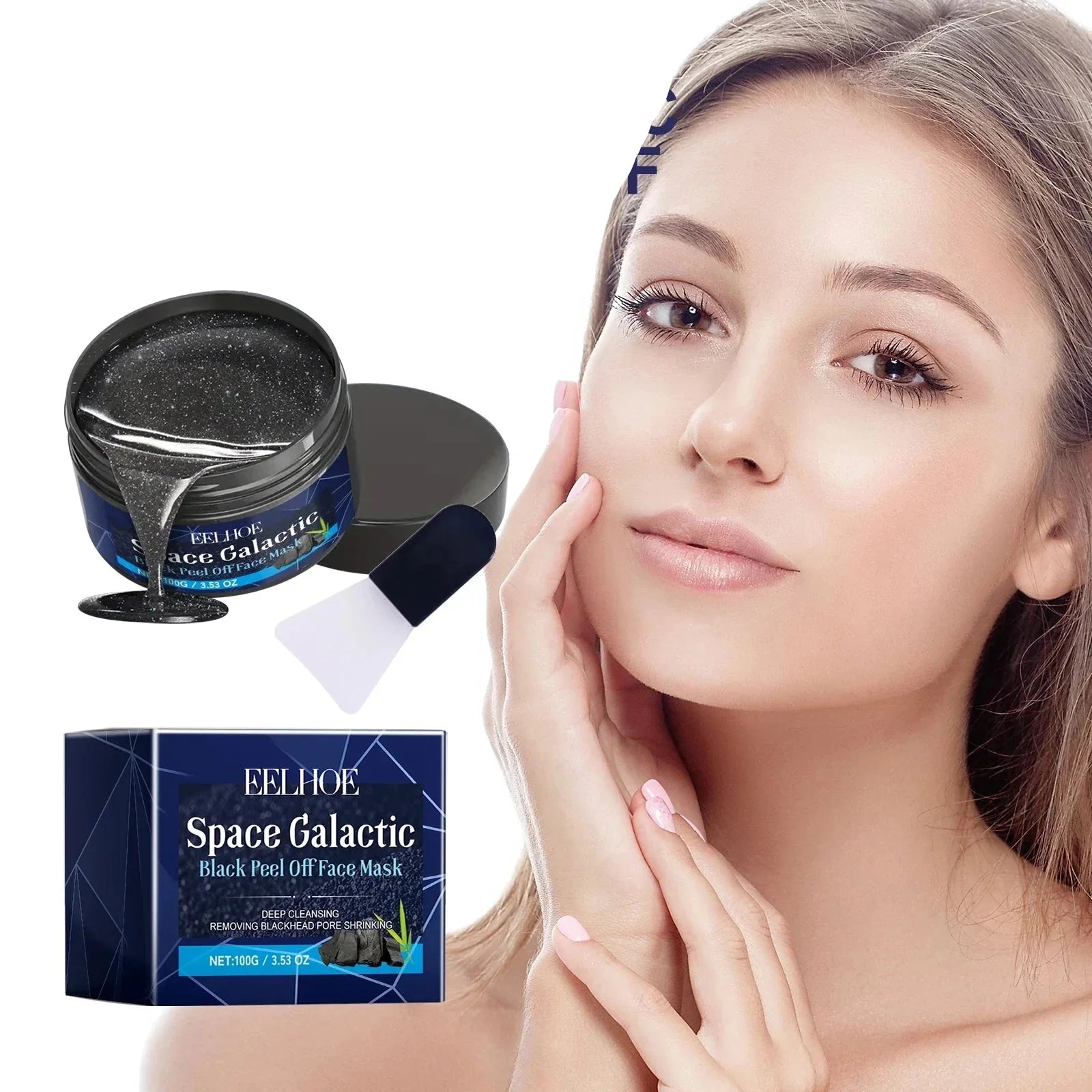 Deep Clean Blackhead Removal Mask